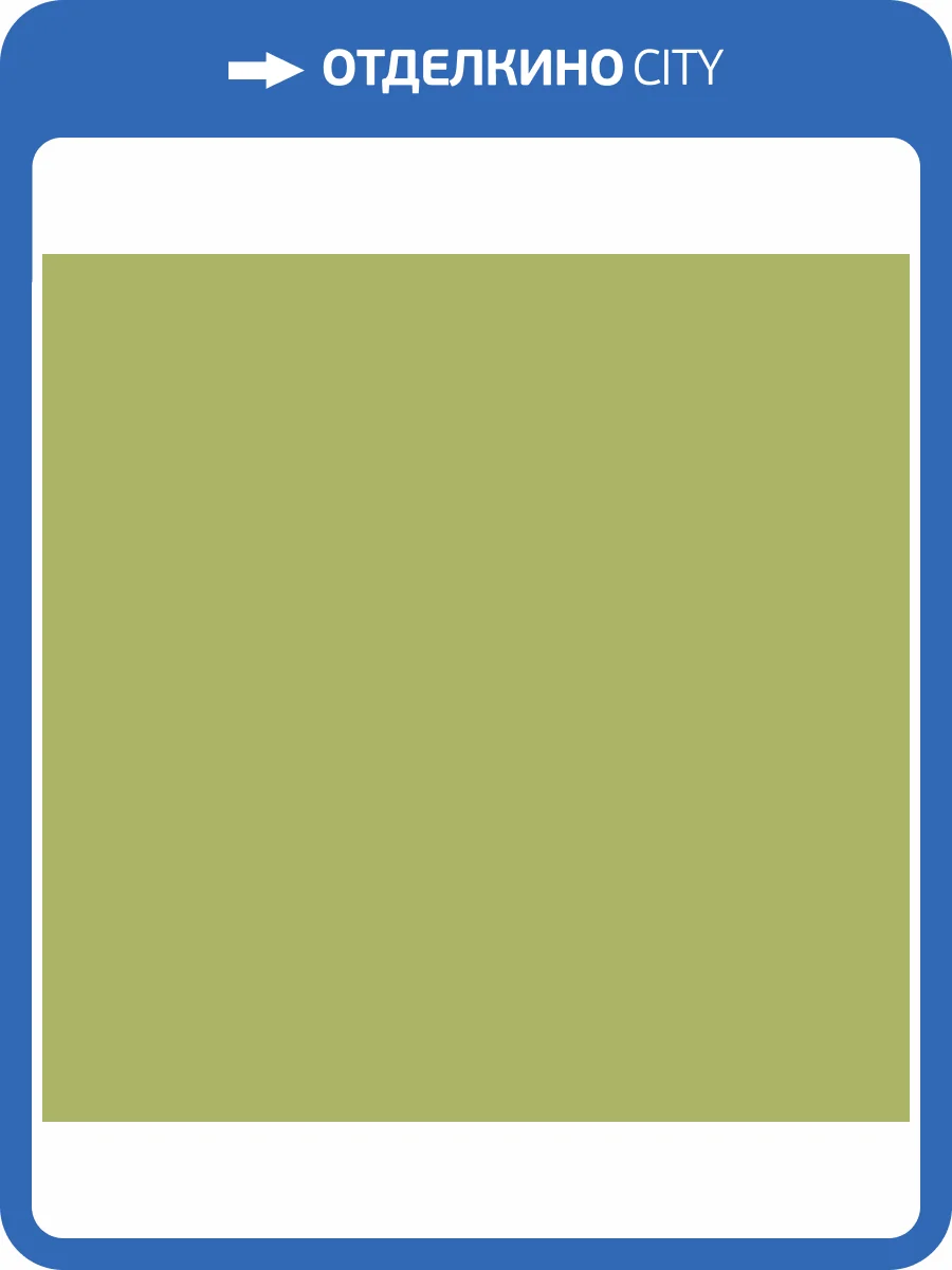 Обои Milassa Ambient Vol.4 Am4105/2 фото 2