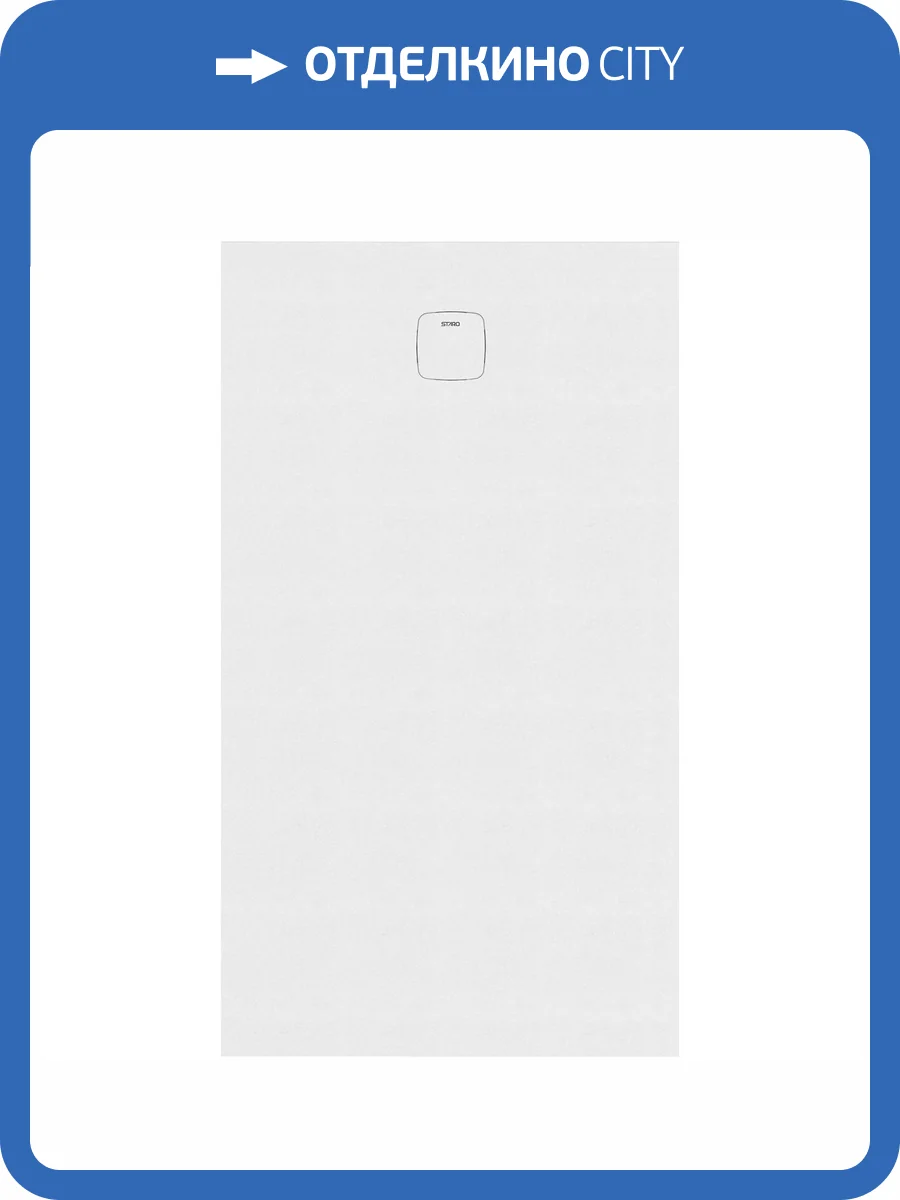 Поддон для душа Starohome Cosmo УТ-00000073 80x160x3, White Matt фото 10