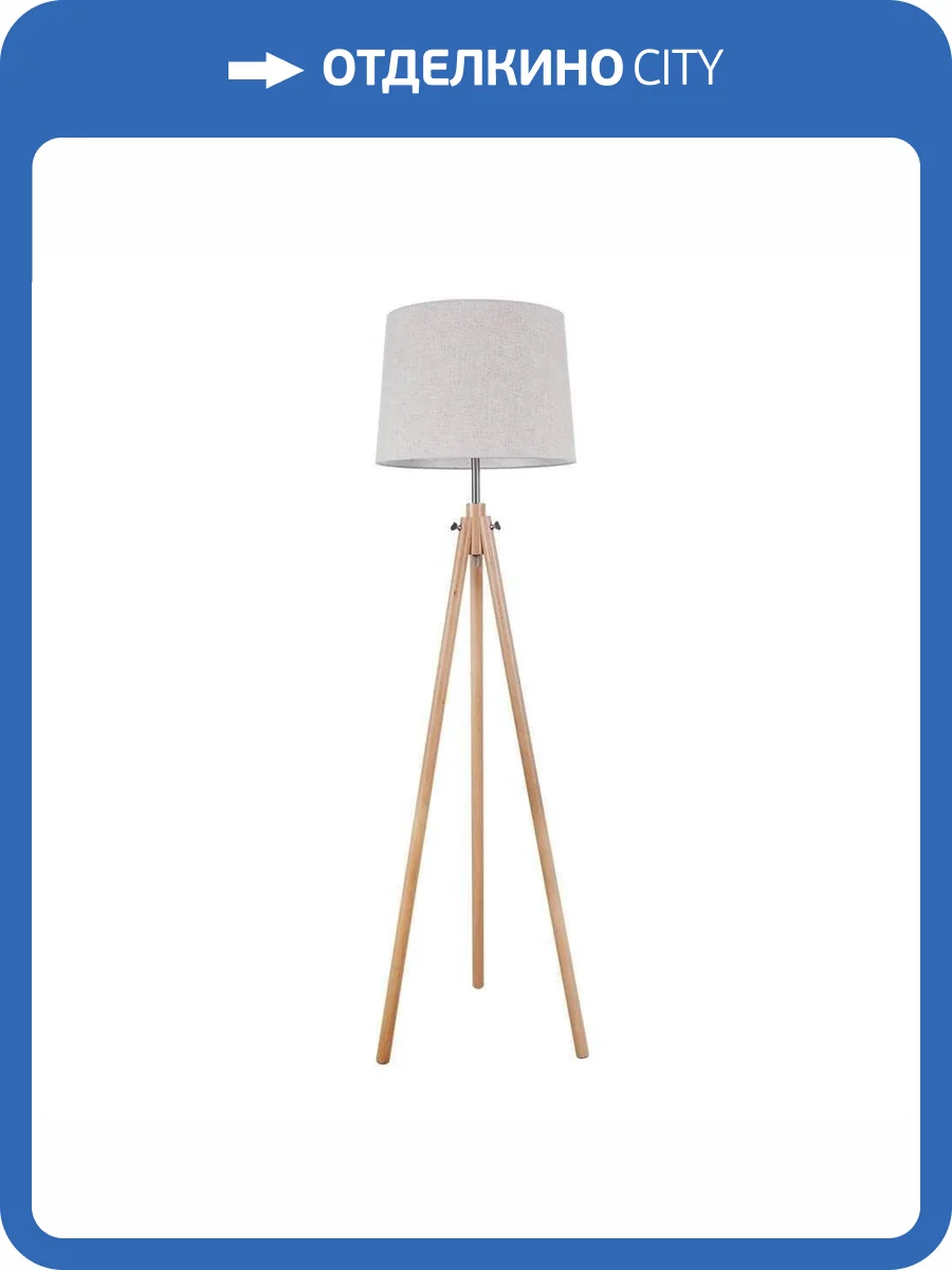 Торшер Maytoni Calvin Z177-FL-01-BR фото 5