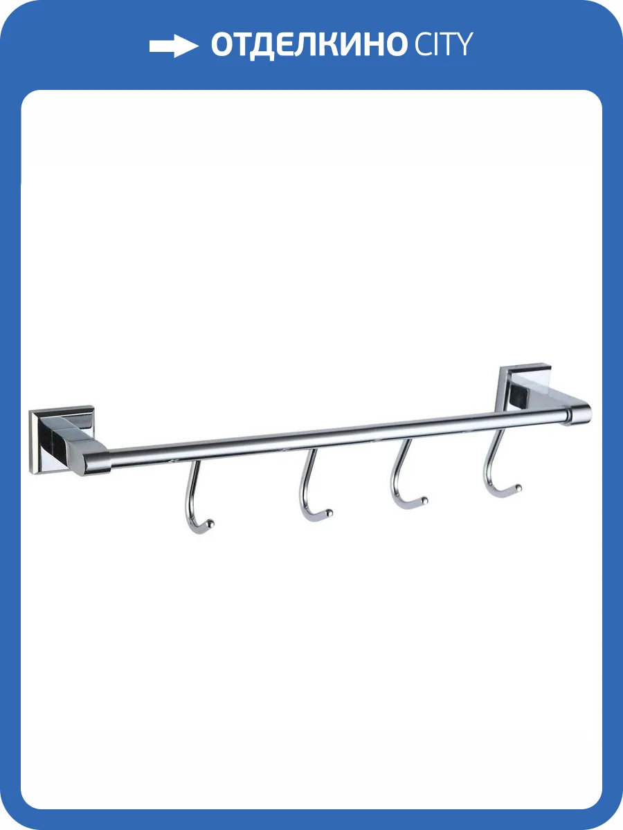 Планка с крючками (4 крючка) Savol 95 S-009574 хром фото 3