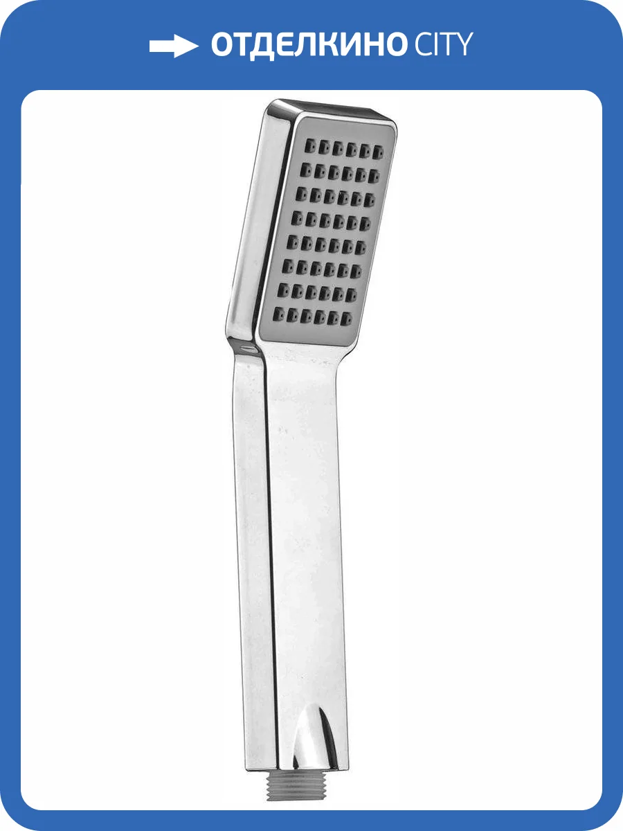 Лейка для душа Remer 317SQX фото 3