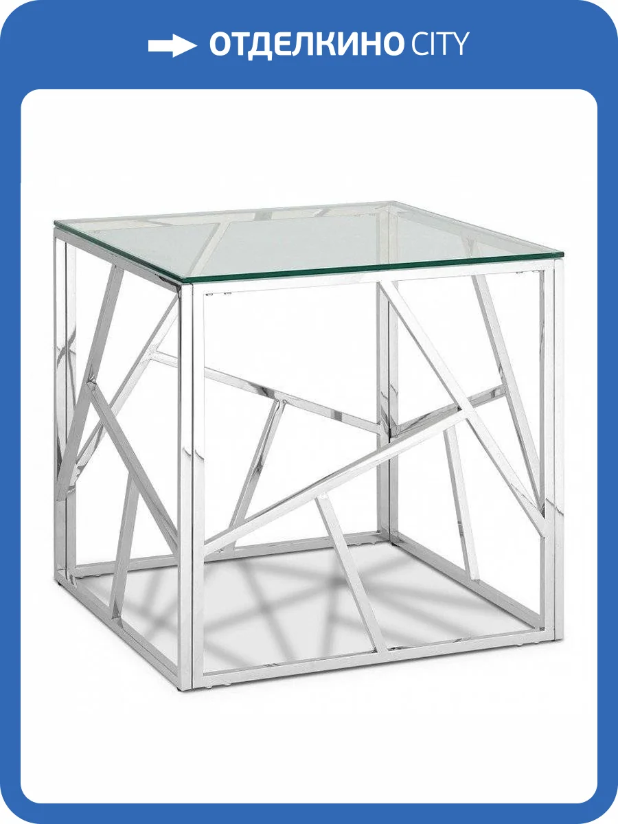 Стол журнальный Stool Group Арт Деко SGR_EET-015 фото 3