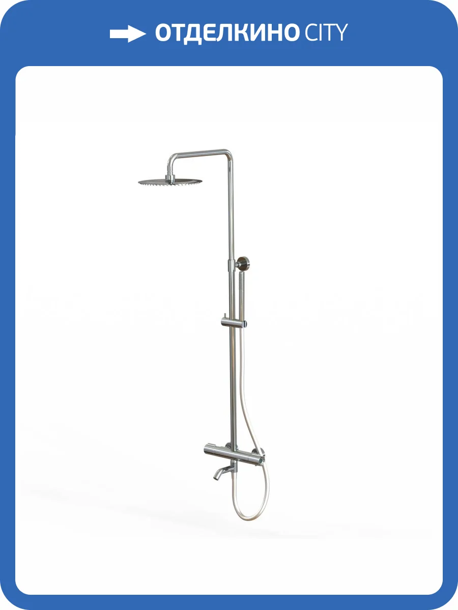 Душевая стойка Paini Cox 78CR687THSSD250F1B хром, с термостатом фото 4