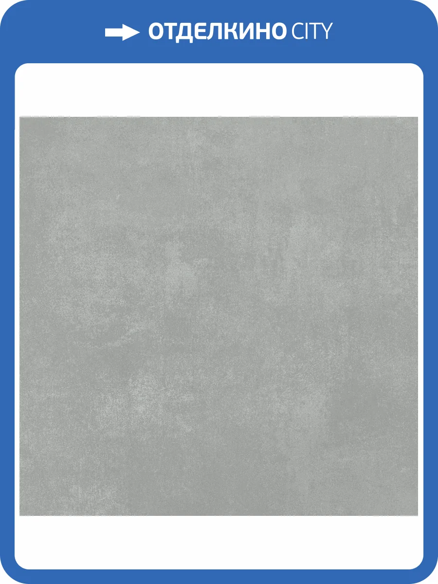 Обои Bernardo Bartalucci Bigi Plus 5092-11 фото 2