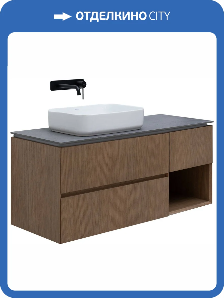 Тумба под раковину Allen Brau Infinity 120 L 1.21005.NO Дуб фото 11