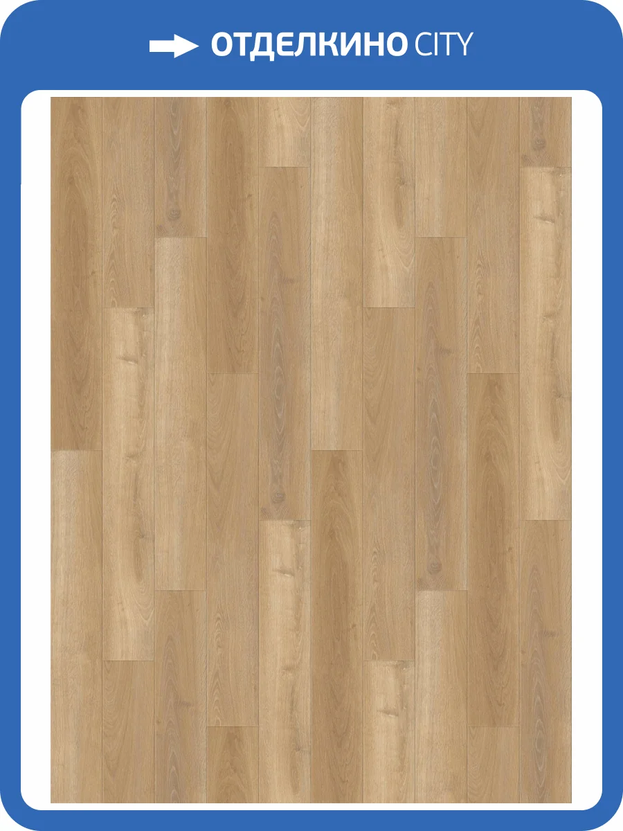 SPC Ламинат Royal Floor Royal Base 3.5/42 4V LQ1613-3 Дуб Кинг 1220x182 фото 3