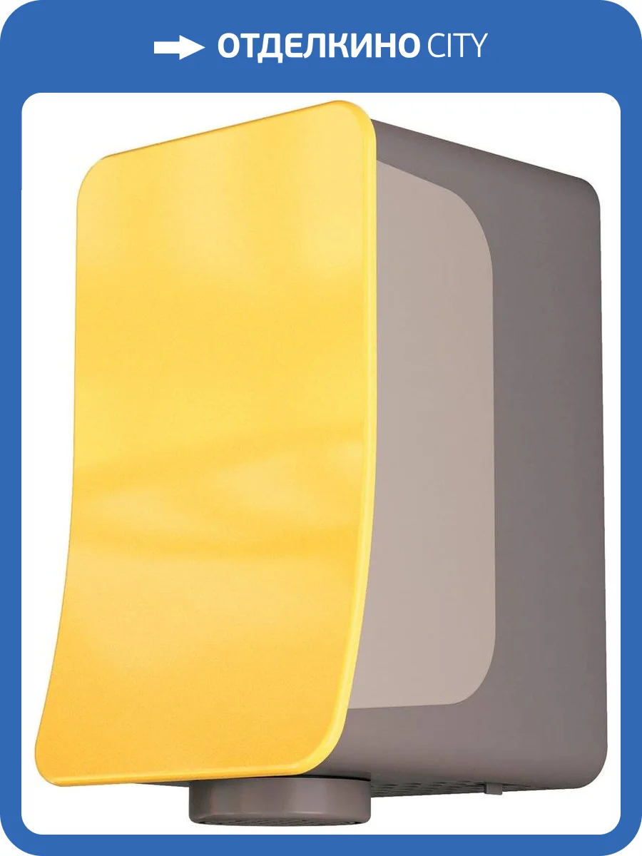 Сушилка для рук Nofer Fusion 01871.NE.YL желтая фото 2