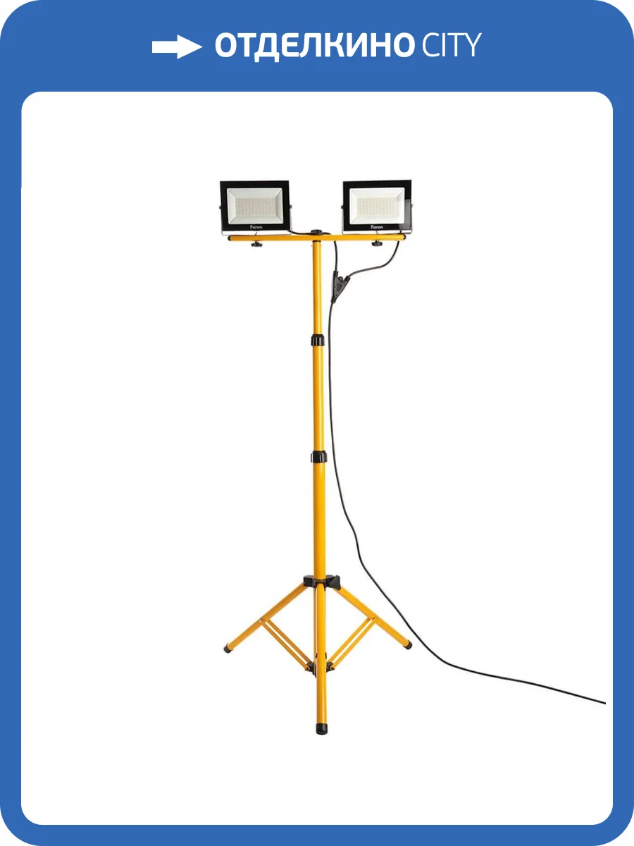 Светодиодный прожектор Feron LL-504 на штативе 140W 6400K 41544 фото 7