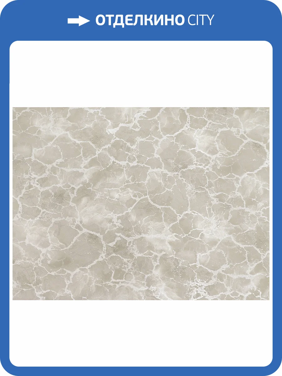 Обои Elysium Лагуна Е707002 фото 2