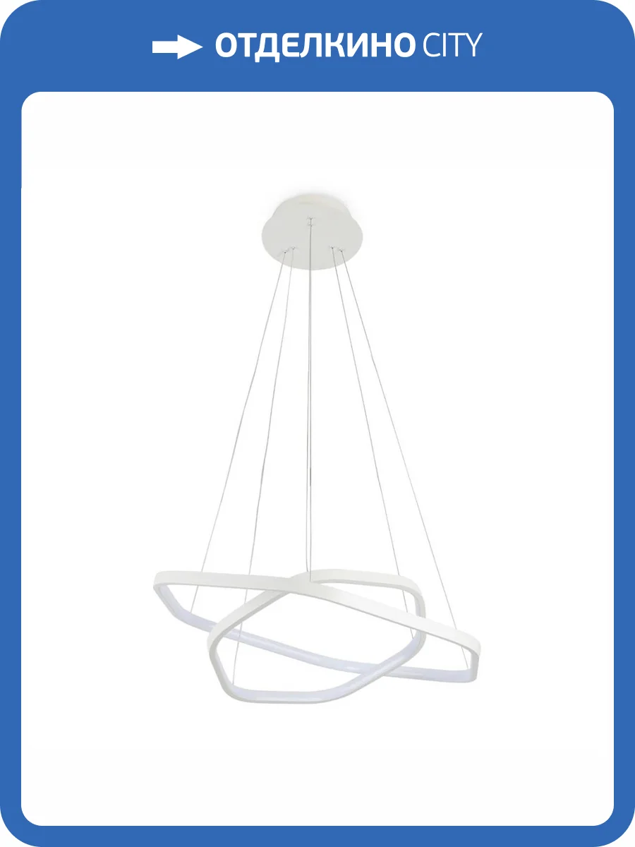 Подвесной светодиодный светильник Ambrella light Confort Line FL360 фото 7