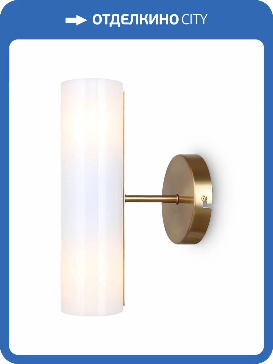 Бра Freya Fiore FR5368WL-02BS фото 2