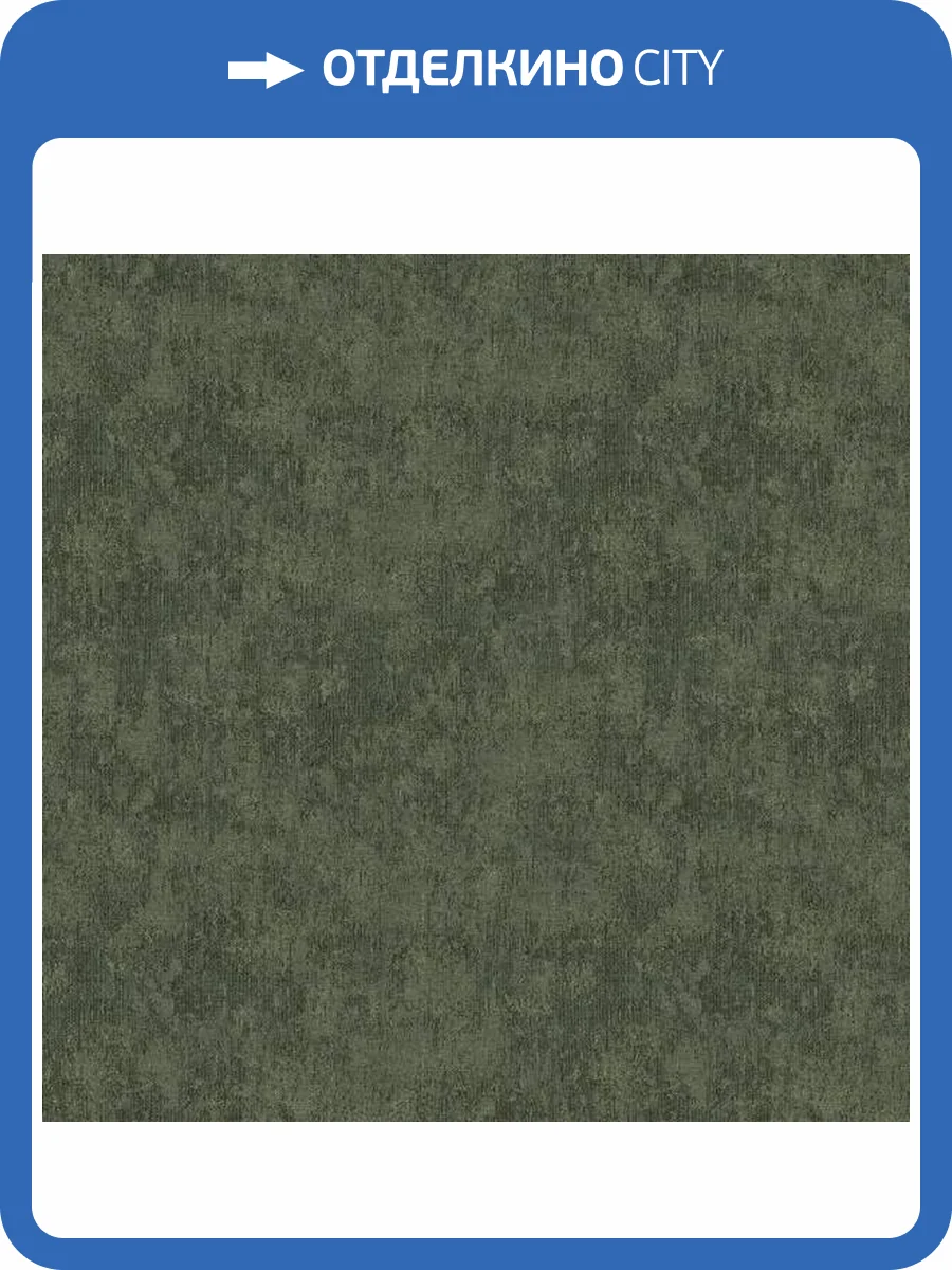 Обои ICH Origins 8511-6 фото 2