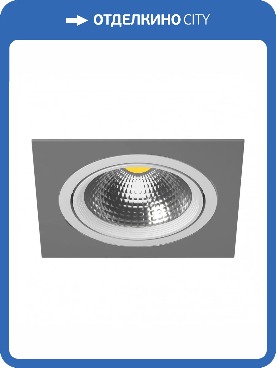 Встраиваемый светильник Lightstar Intero 111 i81906 фото 2