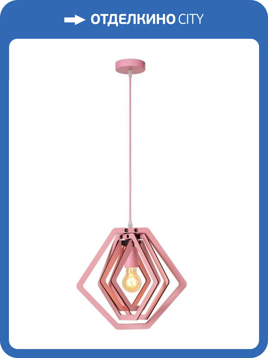 Подвесной светильник Lucide Mauro 77489/33/66 фото 2