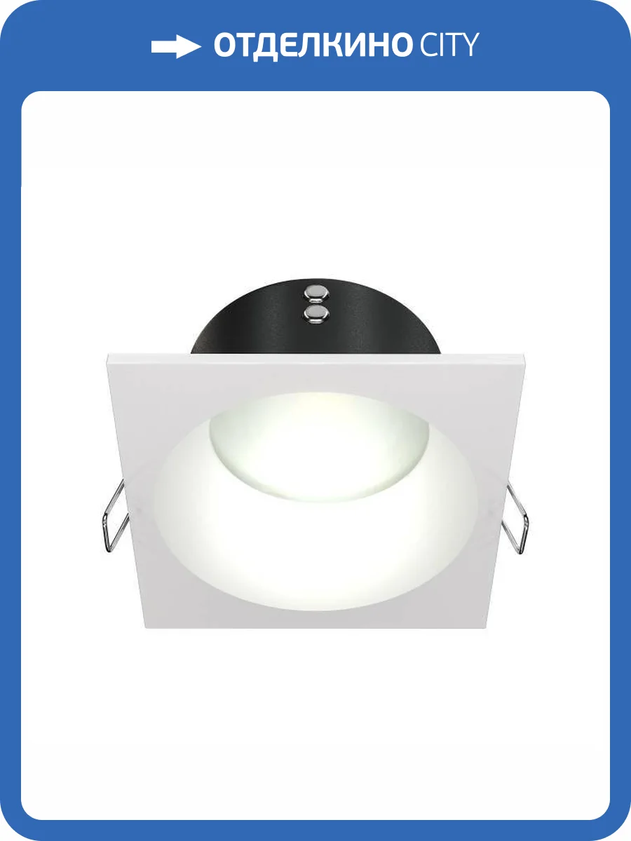 Встраиваемый светильник Lightera Camry LE203RL-1W фото 2