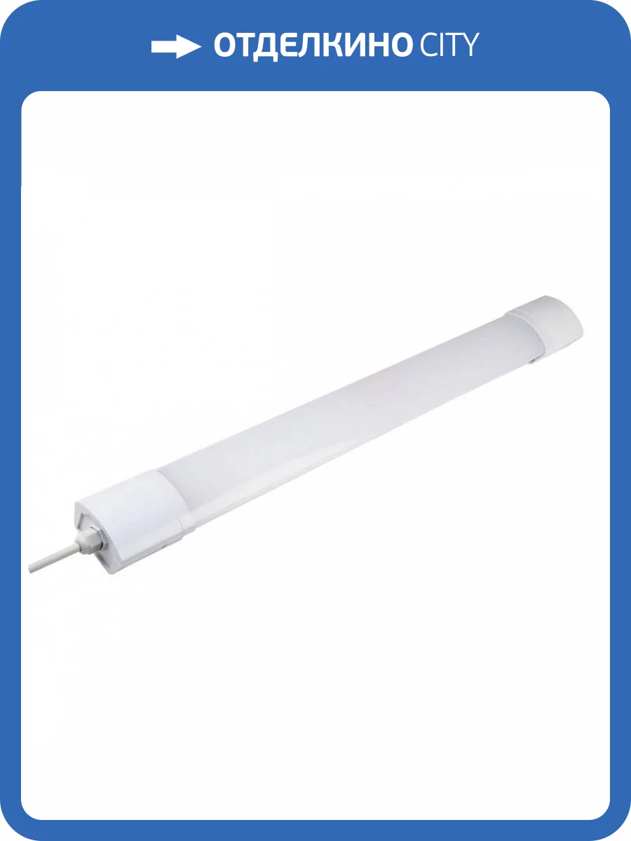Линейный светодиодный светильник Uniel ULT-V50-36W/4000K/K IP65 WHITE UL-00006095 фото 2