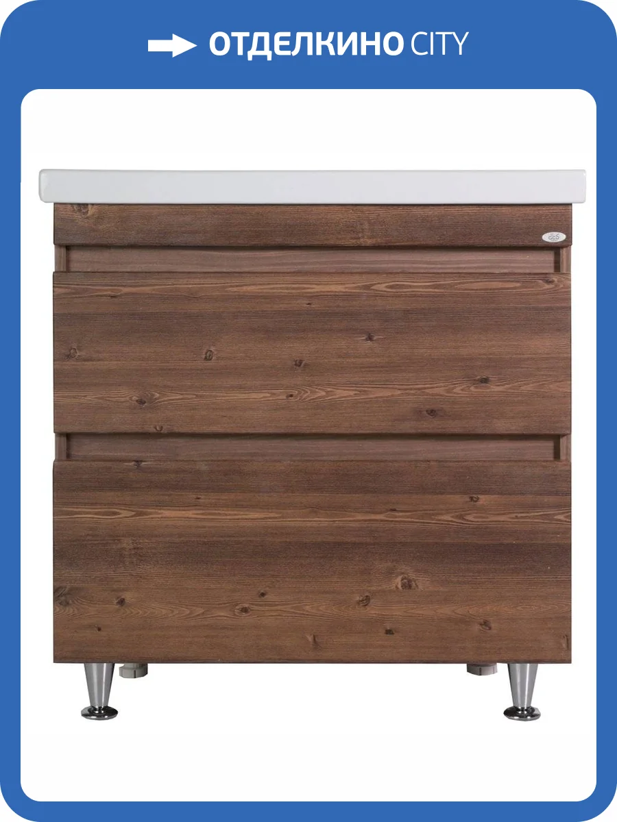 Тумба с раковиной ASB-Mebel Коста 80 светлый орех фото 9