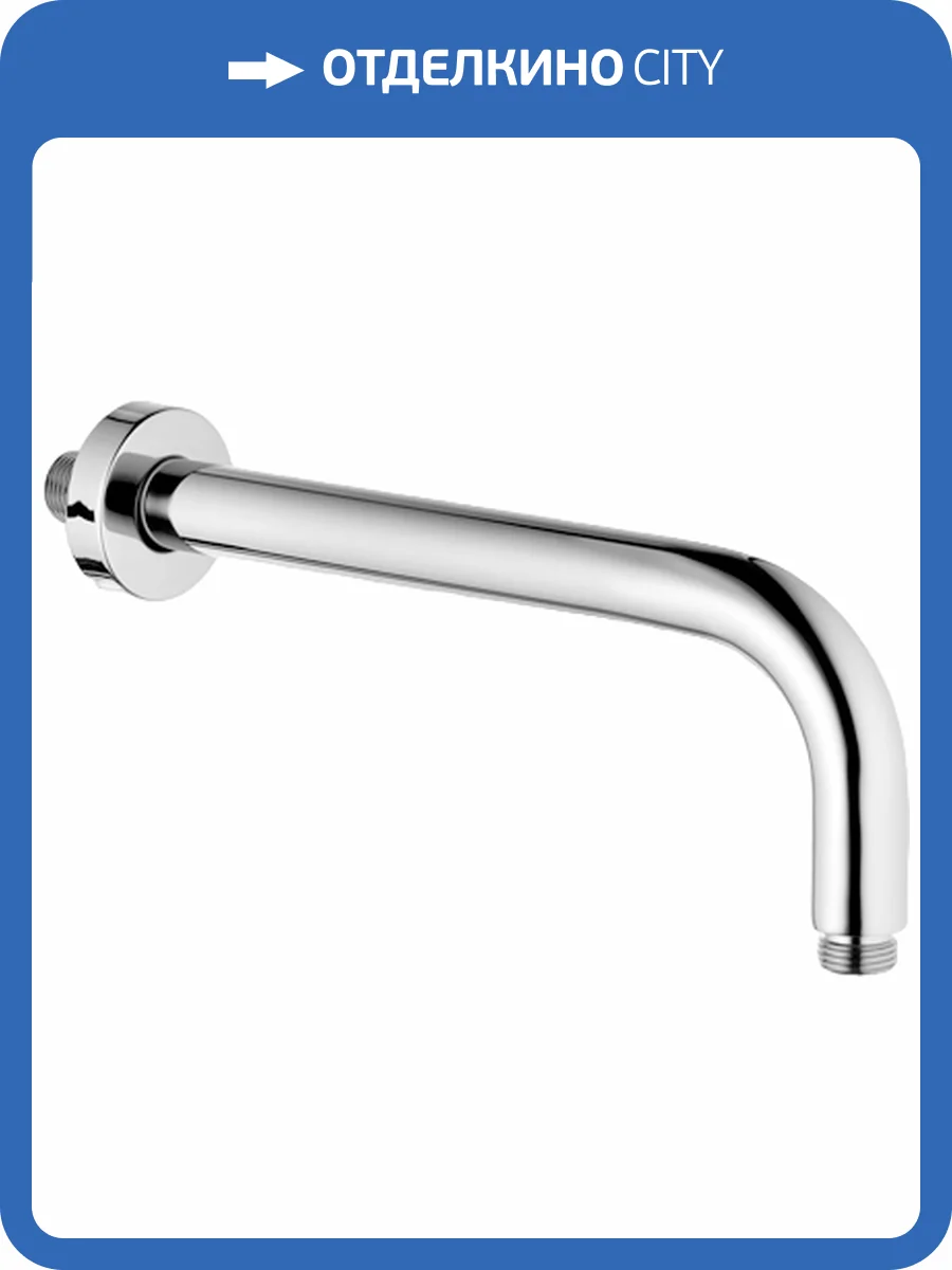 Кронштейн для верхнего душа Kludi A-QA 6651305-00 хром фото 3