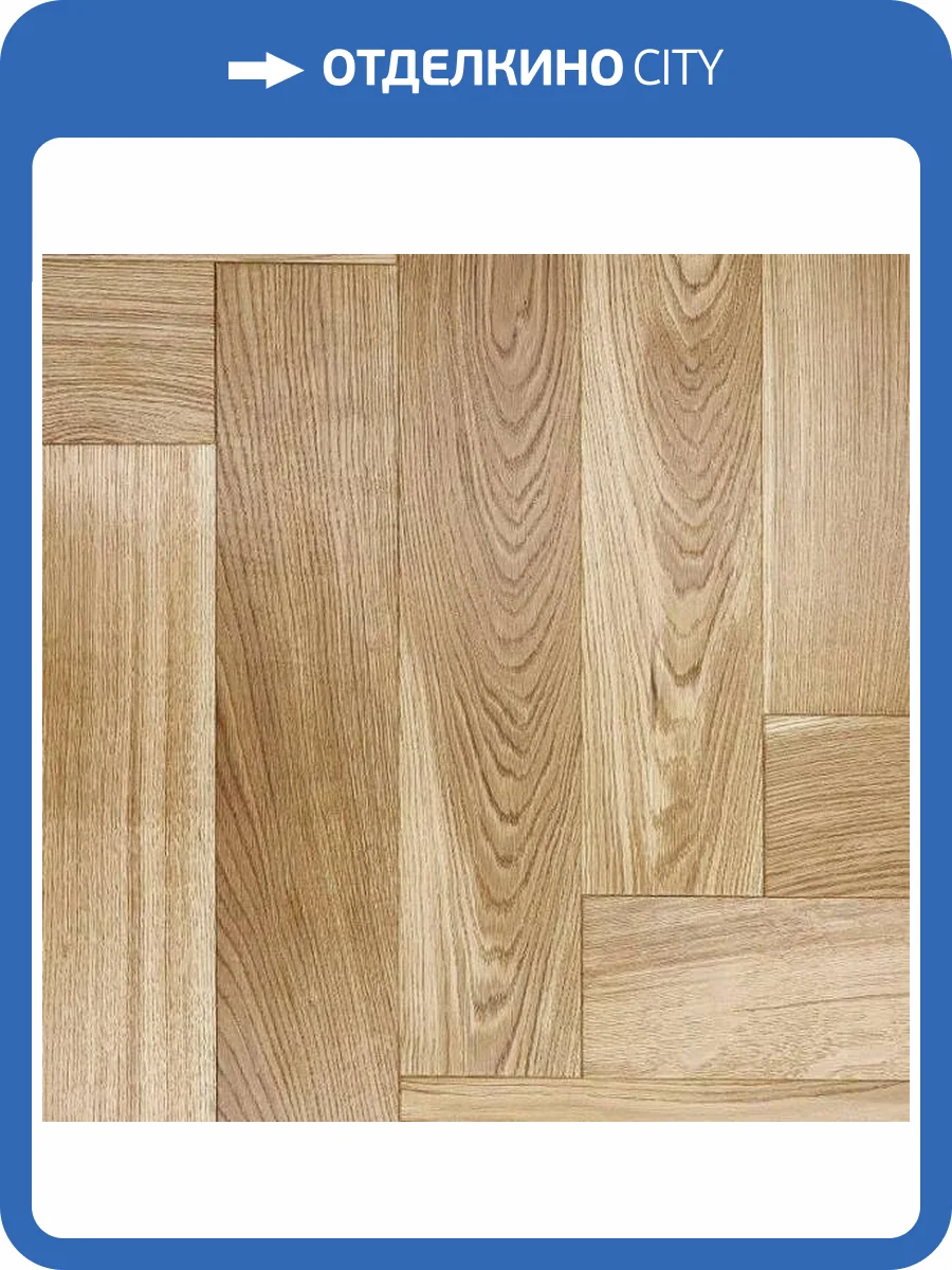 Двухслойная инженерная доска Primavera Английская Елка Oak Titanio 600x110x15 фото 2