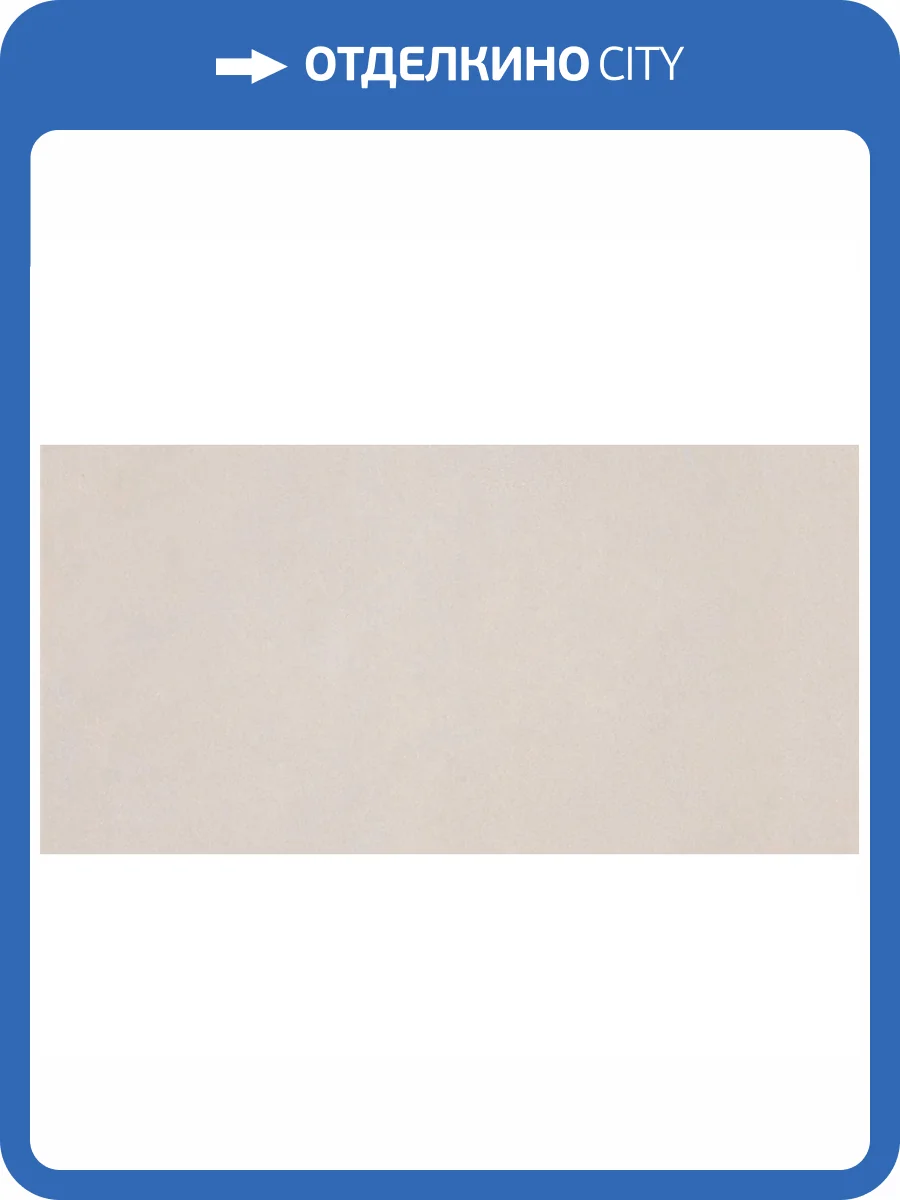 Керамогранит Keope Elements Design 71A0 Silver 60x120 фото 11