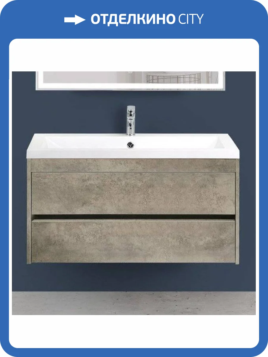 Тумба с раковиной Art&Max Family 100, подвесная, Cemento Veneto фото 4