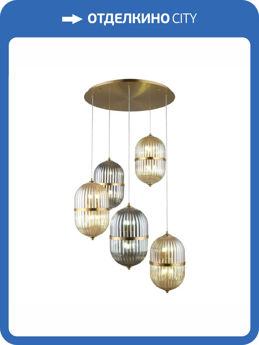 Потолочная люстра Aployt Ludovica APL.860.06.30 фото 3