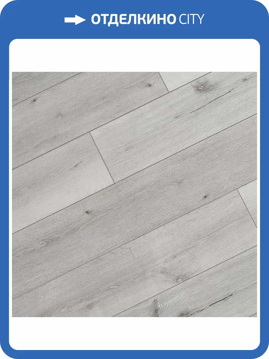 SPC Ламинат Boho Floor Aqua 4/43 4V AQ102 Дуб Бореальский 1220x180 фото 2