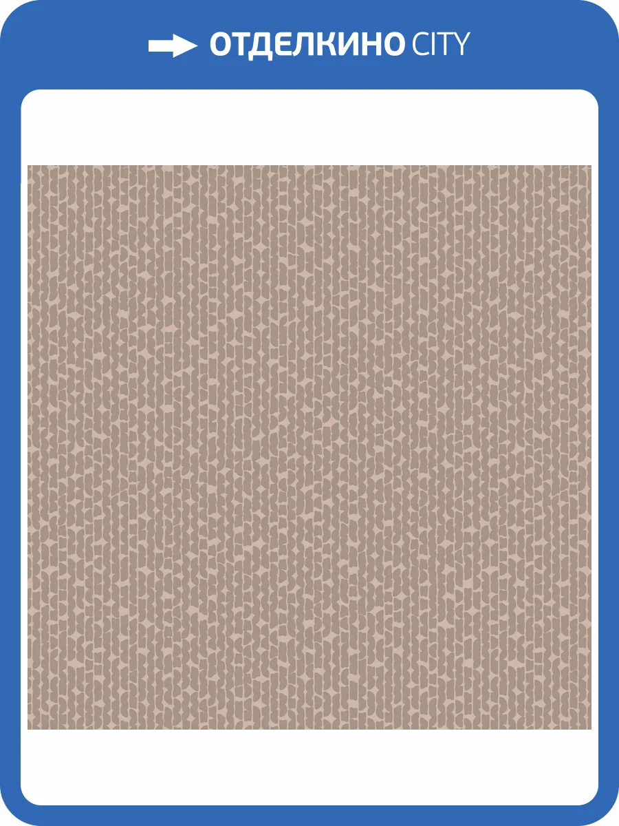 Обои Milassa Солярис SOL6012 фото 2