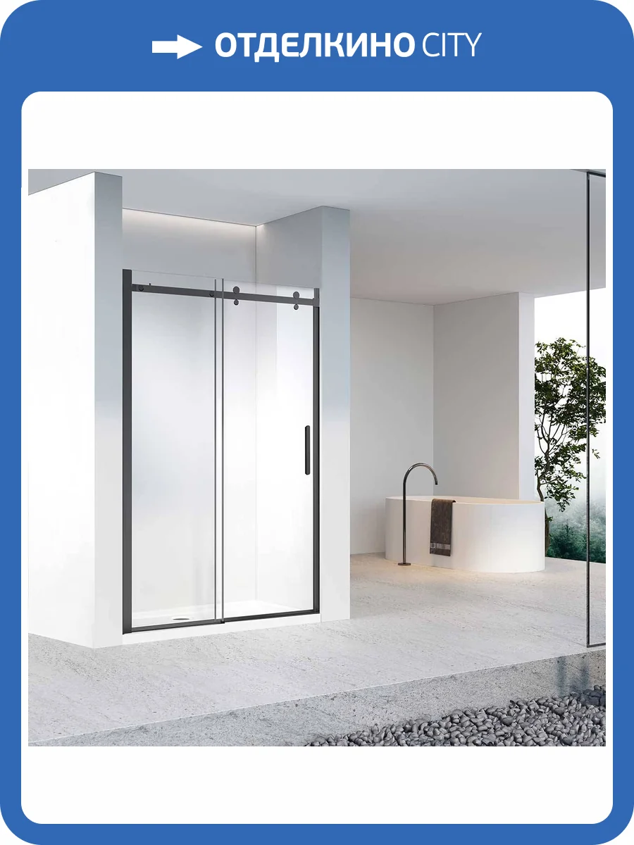 Душевая дверь в нишу Vincea Como-N VDS-4CN130CLB 1300x1950, профиль черный, стекло прозрачное фото 6