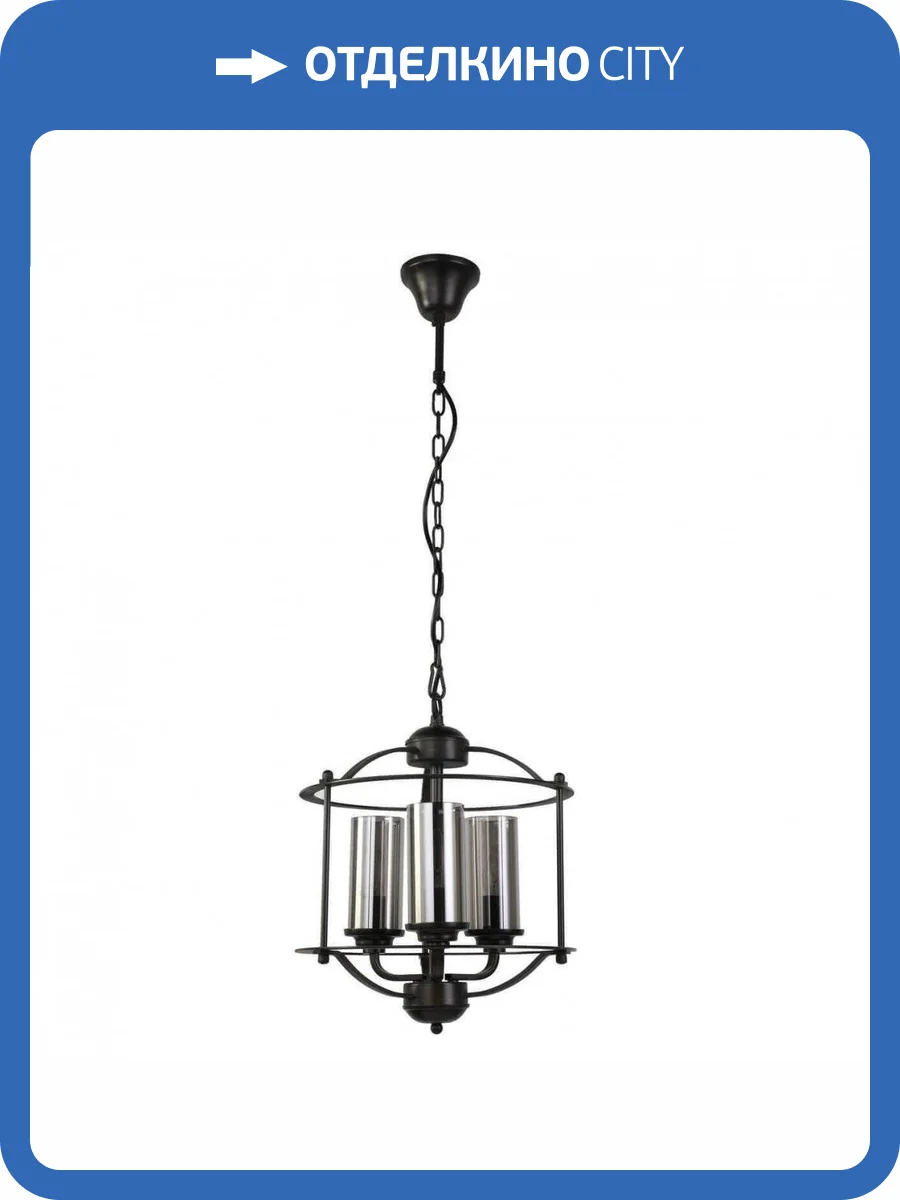 Подвесная люстра Favourite Kiara 2057-3P фото 5