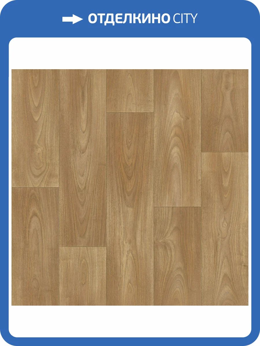 Линолеум Sinteros Stimul Dexter 2 (рулон: 3x40=120 м2) фото 2