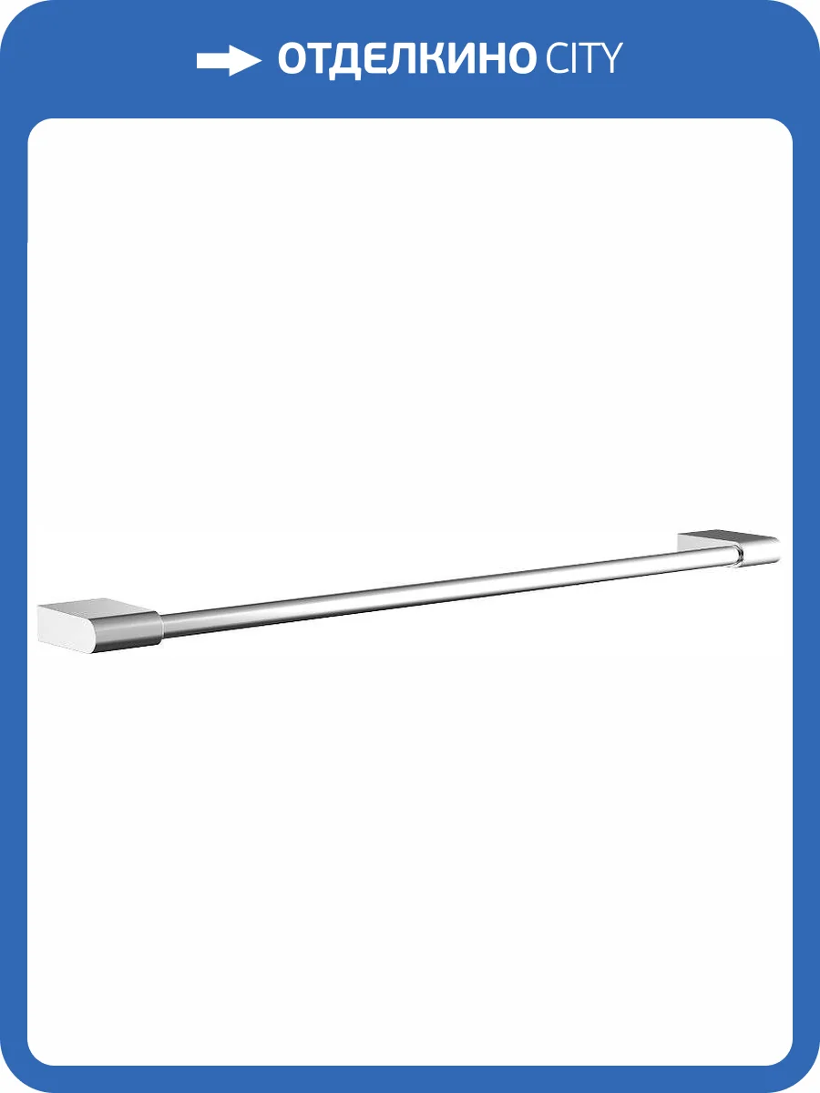 Полотенцедержатель Emco Flow760 001 60 хром фото 5