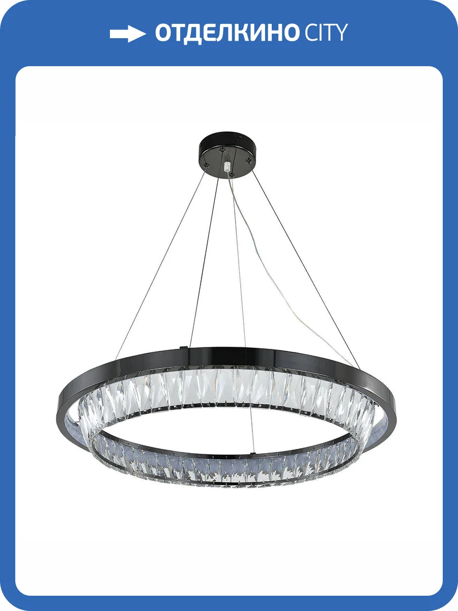 Подвесной светодиодный светильник Indigo Riva V000103L фото 6