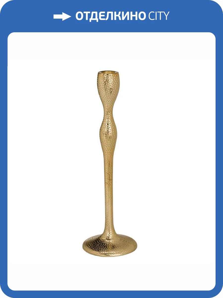 Подсвечник Eglo Jellicoe 422306 фото 5