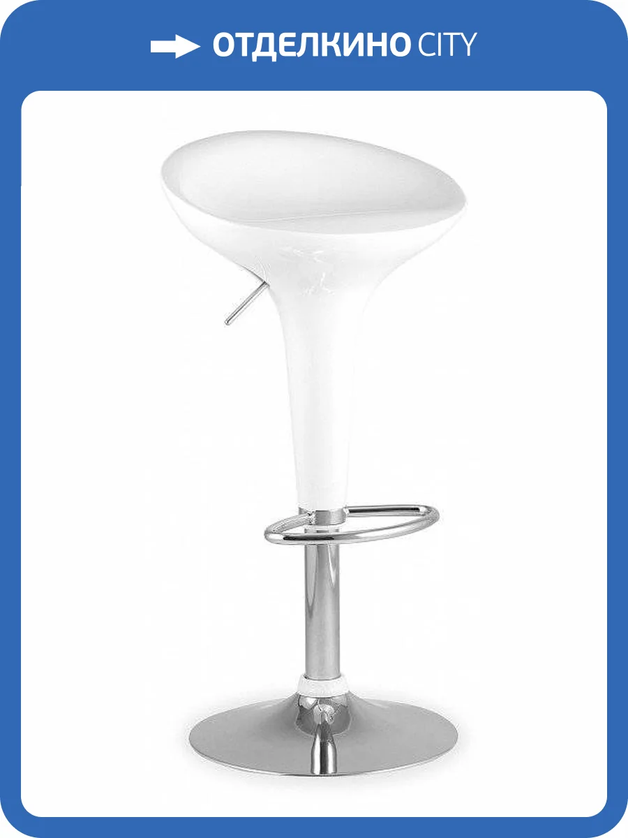 Стул барный Stool Group Бомба SGR_BEAR_WHITE фото 3