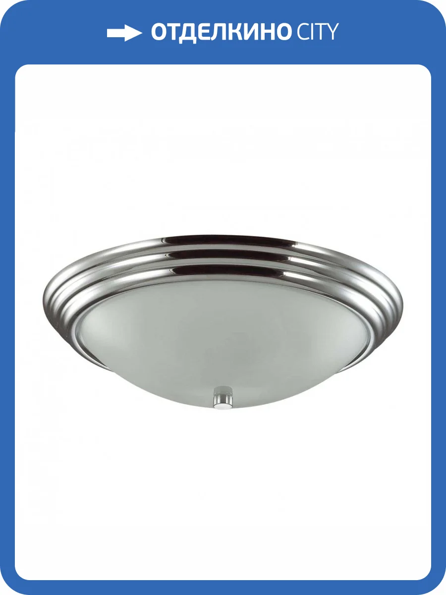 Настенно-потолочный светильник Lumion Vintage 5261/3C фото 4