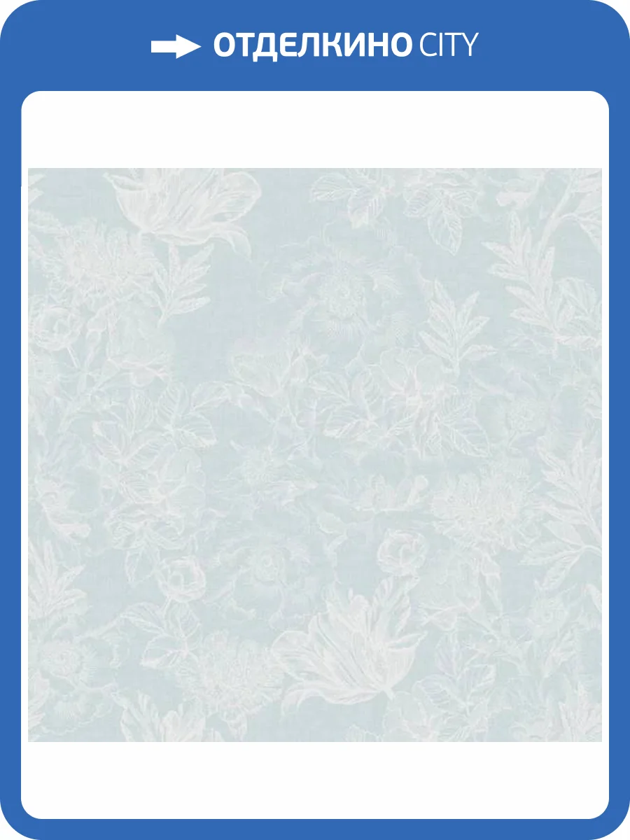 Обои Aura Romantic CHI15022A фото 2