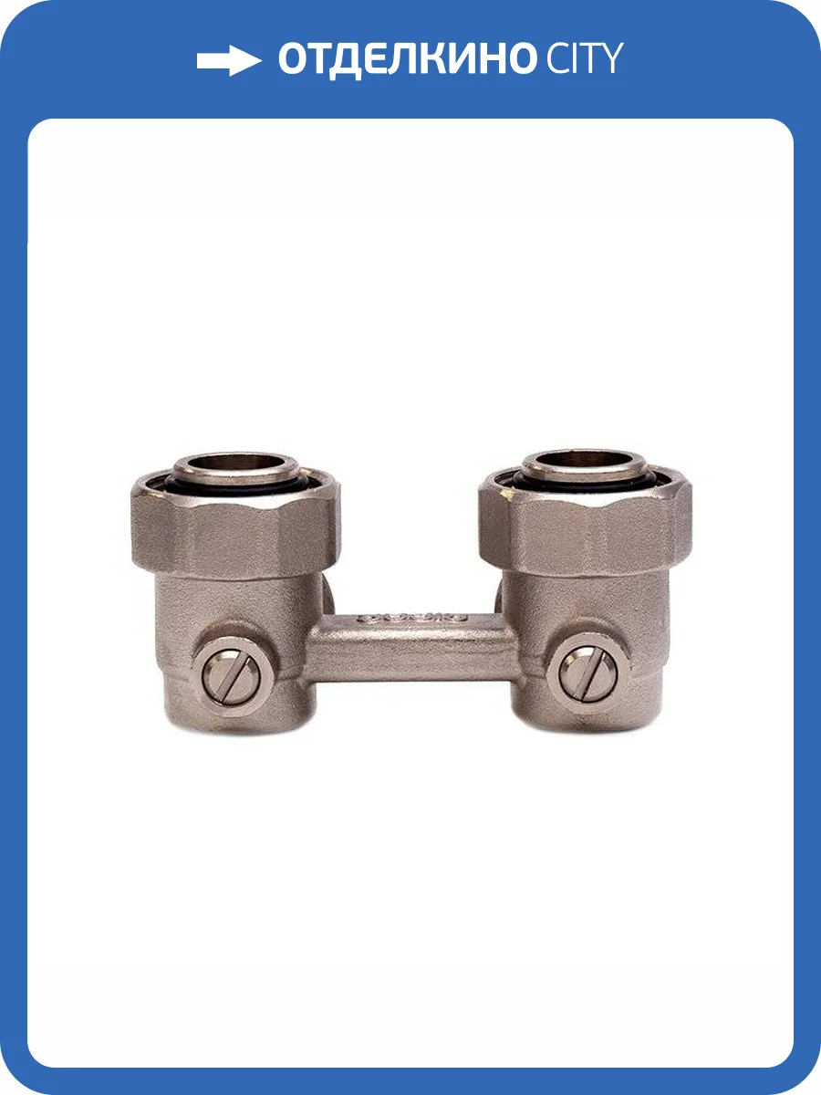 Узел нижнего подключения Rifar угловой 3/4 фото 4