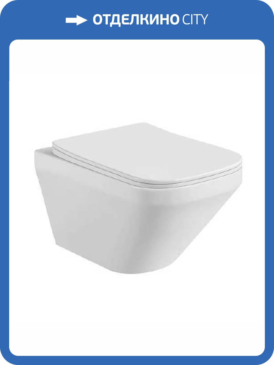 Унитаз подвесной Aquatek Лира AQ1155-00 безободковый, с крышкой-сиденьем микролифт фото 8