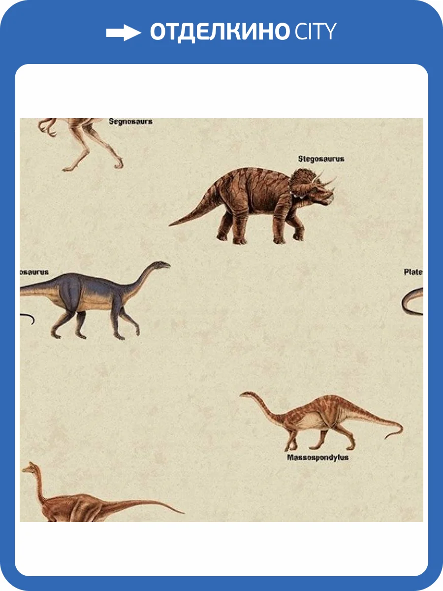 Обои флизелиновые Aura Forever Young H2912502 фото 2