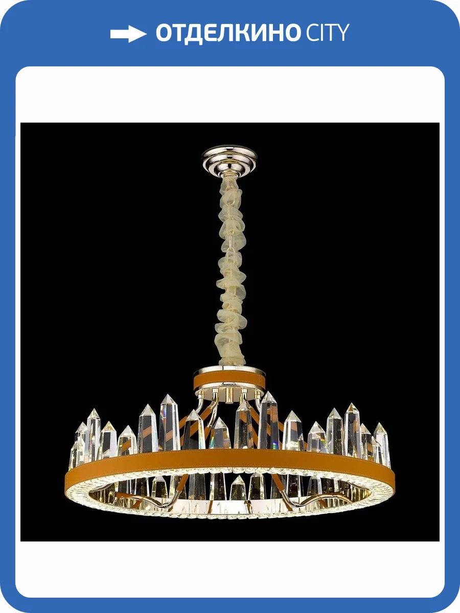 Подвесной светодиодный светильник Wertmark Leona WE456.08.303 фото 2