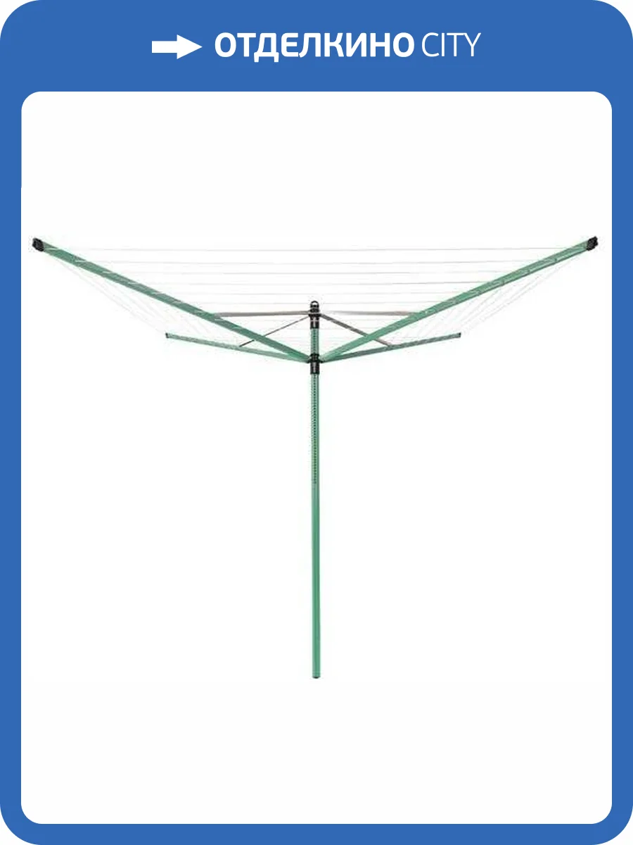 Сушилка для белья Brabantia Lift-о-мatic 290442 зеленая фото 10