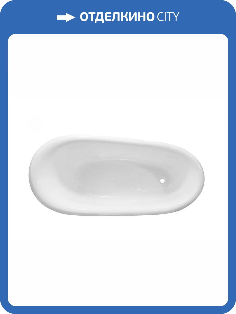 Ванна из искусственного камня Эстет Марсель silk ФР-00014617 170x80 Овальная, белая, без ножек фото 2