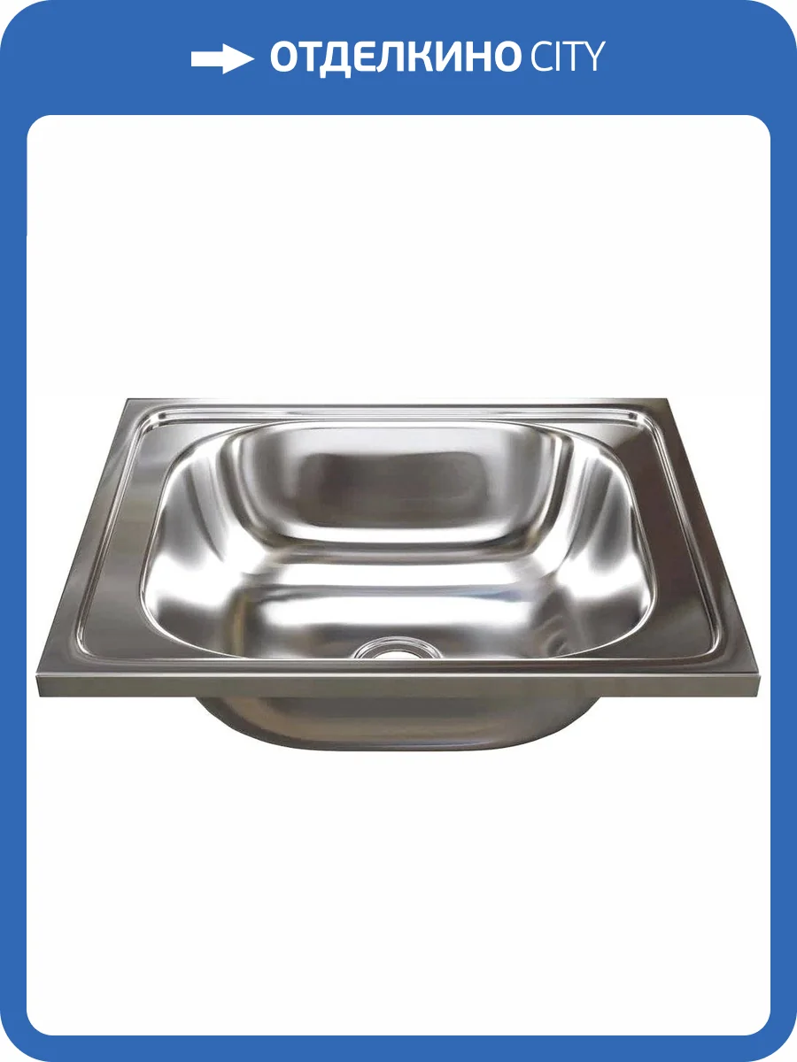 Мойка кухонная Mixline 527962 фото 3