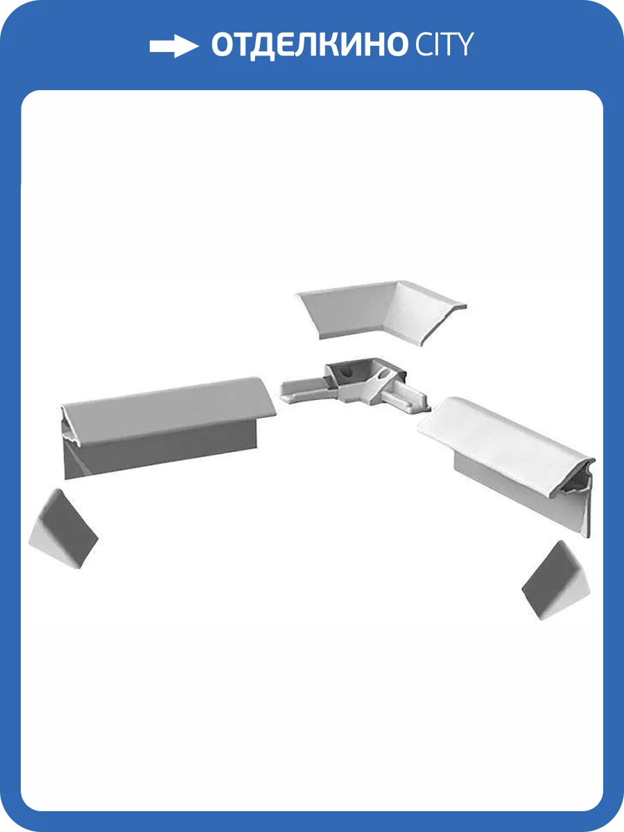 Бордюр для поддона Altasan KDP140 120 см фото 5