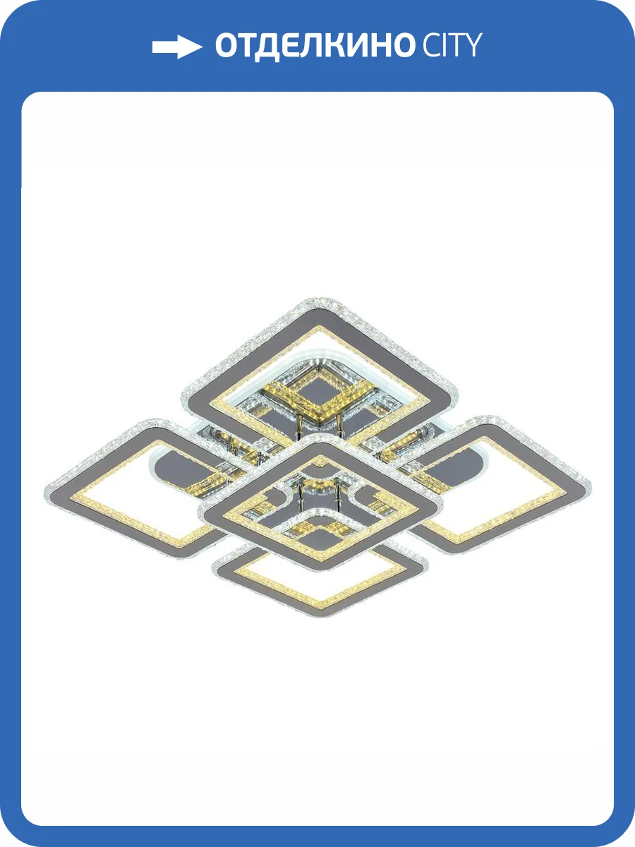 Потолочная люстра Profit Light 8041/4+1 CHR фото 3