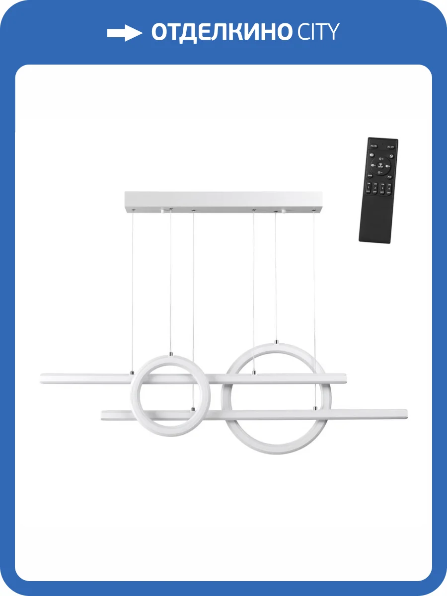 Подвесной светодиодный светильник Novotech Over 359182 фото 7