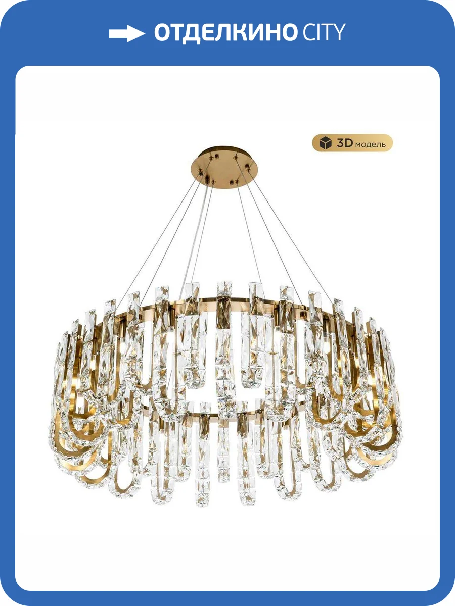 Подвесная люстра Modelux ML.6621.19 BS фото 9