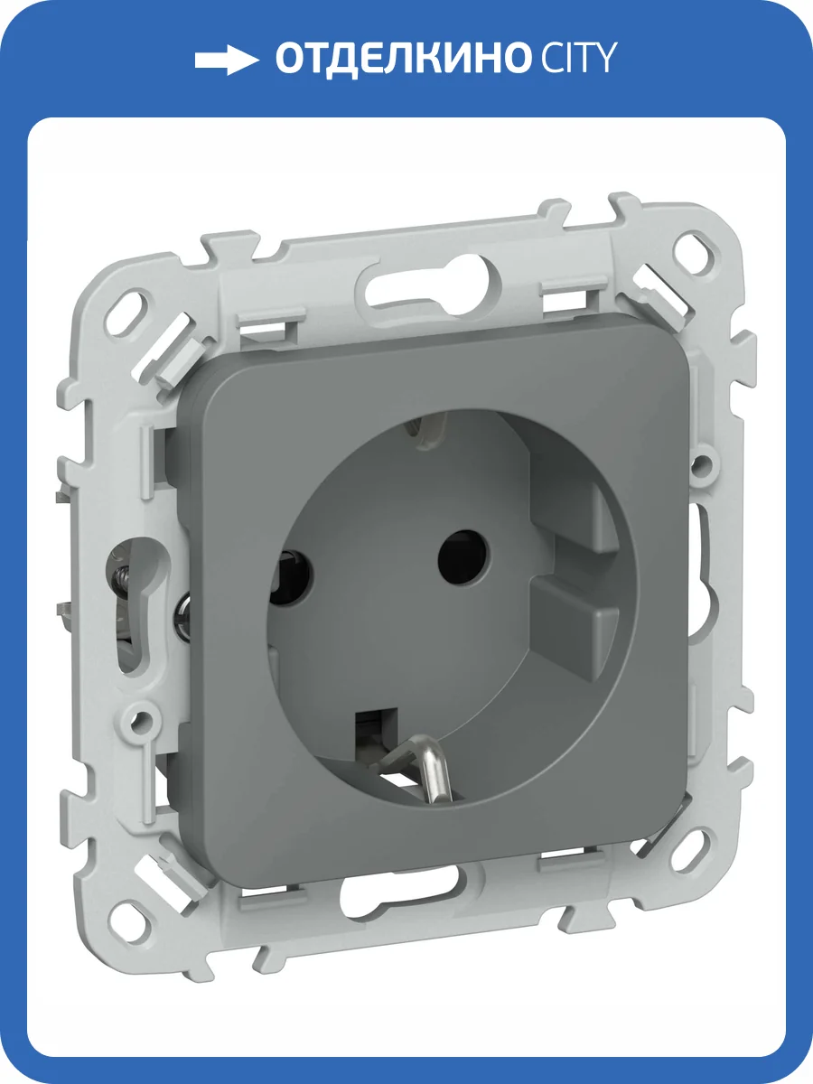 Розетка 1-местная с заземлением и шторками IEK Flite FI-R14-16-K80 мокрый асфальт фото 2