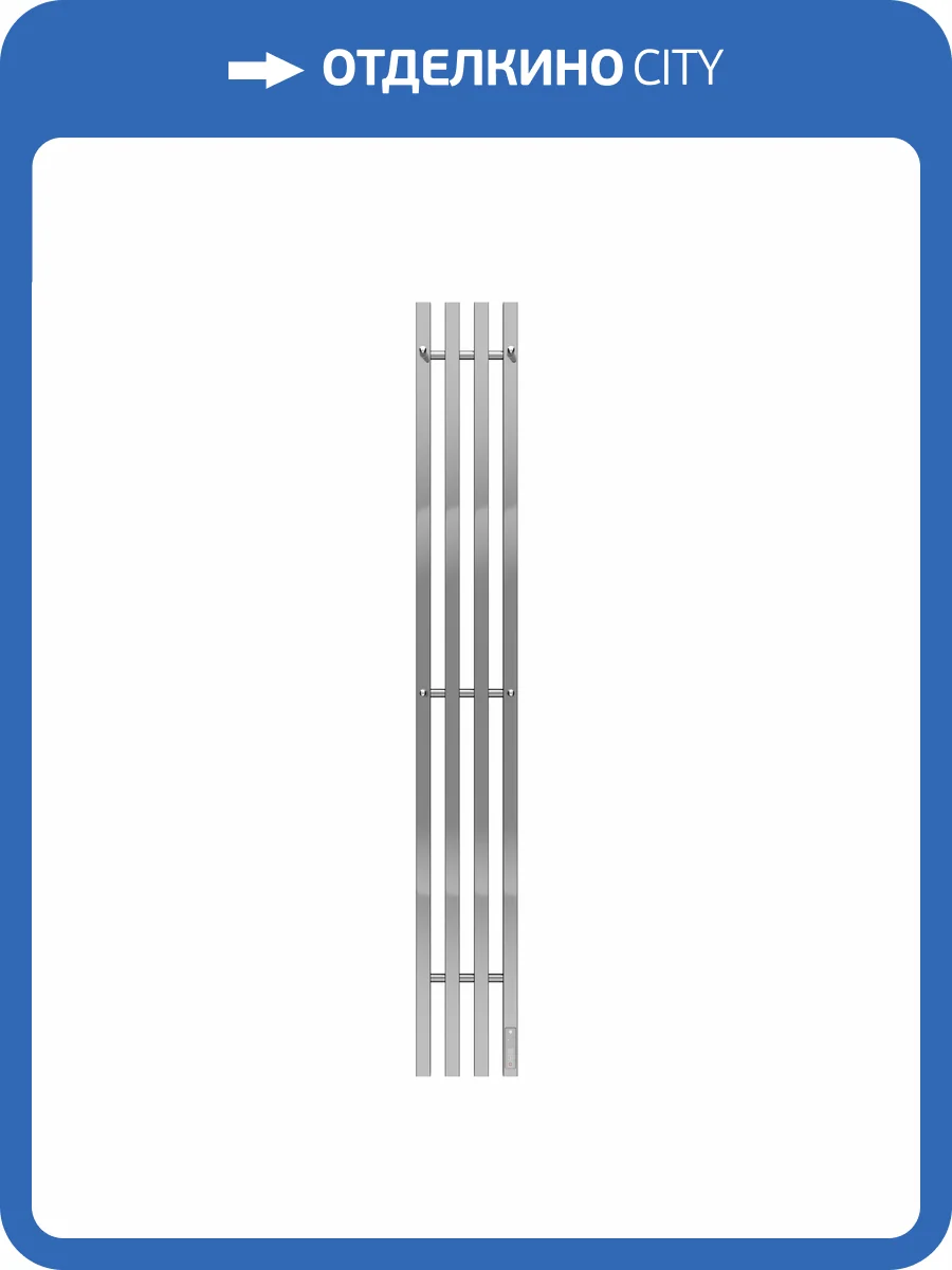 Полотенцесушитель электрический Terminus Quatro проф 160 фото 5